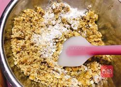 仿真核桃酥的做法图解4