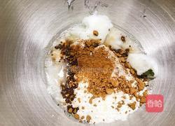 仿真核桃酥的做法图解6