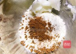 仿真核桃酥的做法图解7