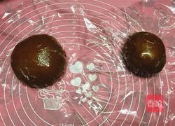 仿真核桃酥的做法图解8