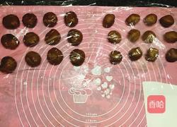 仿真核桃酥的做法图解9