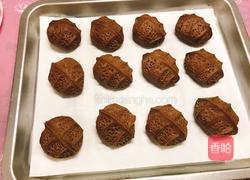 仿真核桃酥的做法图解24