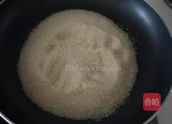 芝麻糖的做法图解2