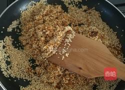 芝麻糖的做法图解4