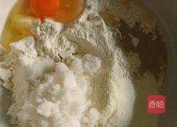 培根芝士面包的做法图解1