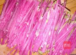 红颜知己的做法图解3