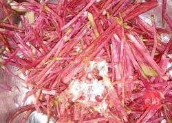 红颜知己的做法图解4