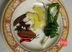 香芋扣肉的做法图解1