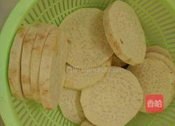 香芋扣肉的做法图解6