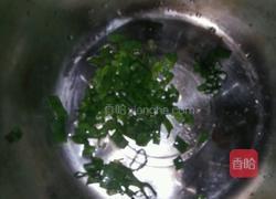鸡蛋葱饼的做法图解1