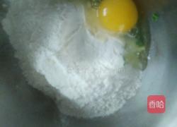鸡蛋葱饼的做法图解2