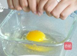 马拉糕（烤箱版）的做法图解4