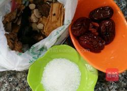 四物汤的做法图解1