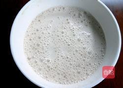 原味花卷的做法图解2