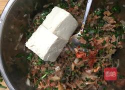 韩式蒸饺的做法图解6