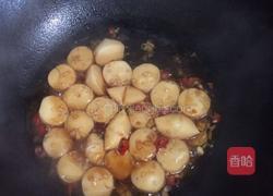 红烧日本豆腐的做法图解3