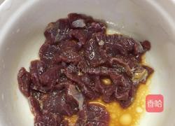 牛肉豆苗汤的做法图解1