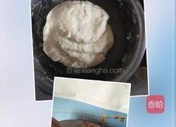 面片的做法图解1