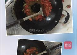 面片的做法图解3