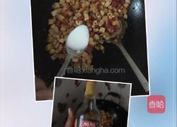 面片的做法图解5