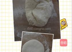 面片的做法图解9