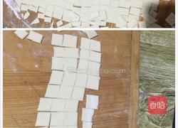 面片的做法图解11