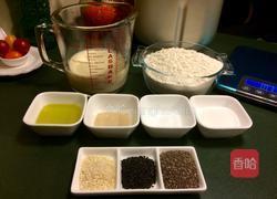 奇亚籽素面包(面包机版)的做法图解1