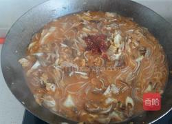 烩羊头肚的做法图解9