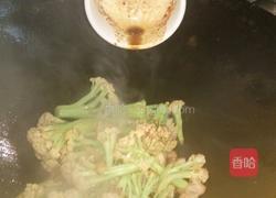 干锅有机菜花的做法图解8