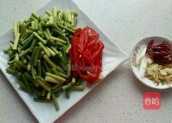 蒜薹炒肉丝的做法图解3