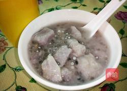 香芋西米的做法图解4