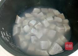 香芋西米的做法图解3