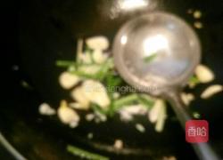 焦溜丸子的做法图解6