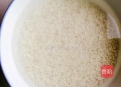 芒果糯米饭的做法图解1