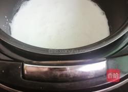 芒果糯米饭的做法图解4