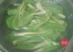 上海青炒香菇的做法图解5