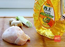 茄汁鸡肉丸的做法图解1