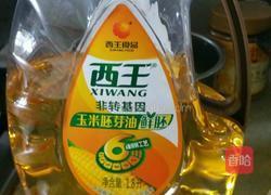 香酥猪排的做法图解1