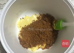 红糖枣泥磅蛋糕的做法图解4