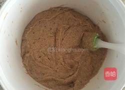 红糖枣泥磅蛋糕的做法图解8