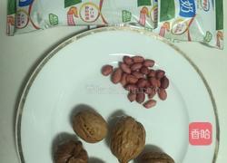 核桃花生牛奶的做法图解1