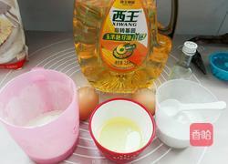 胚芽油蒸蛋糕的做法图解2