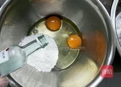 胚芽油蒸蛋糕的做法图解3