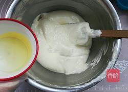 胚芽油蒸蛋糕的做法图解7