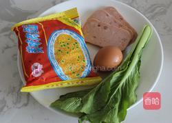 餐蛋面的做法图解1