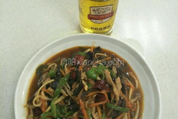 鱼香肉丝