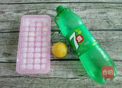 冻柠七的做法图解1