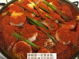 萝卜炖鲮鱼的做法[图]