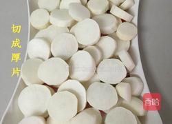 萝卜炖鲮鱼的做法图解4