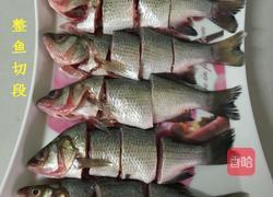 萝卜炖鲮鱼的做法图解6